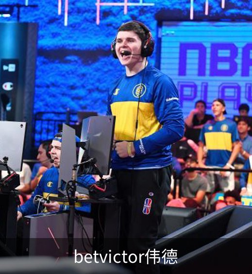 关于betvictor伟德